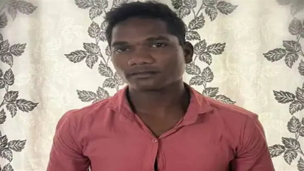 Hero Image