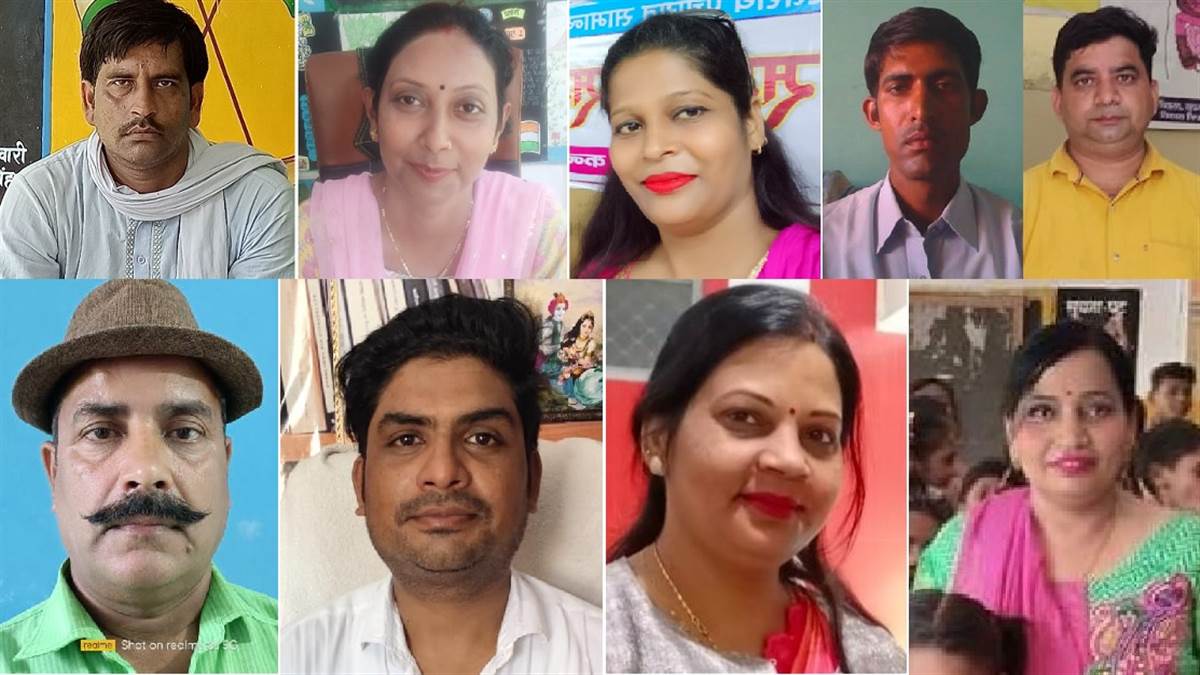 up state teachers award 2021 list and profile of teachers who will be awarded on teachers day 2022 by cm yogi adityanath