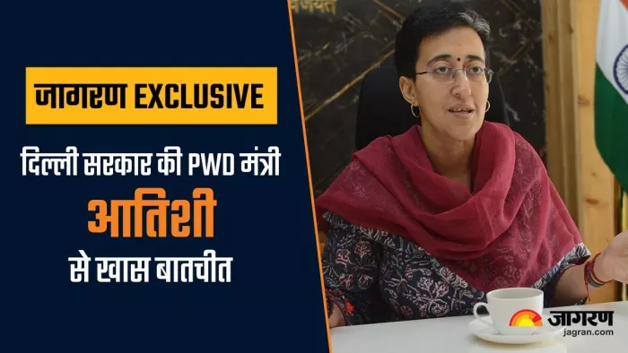 पीडब्लूडी मंत्री आतिशी मार्लेना। फोटो- चंद्र प्रकाश मिश्र