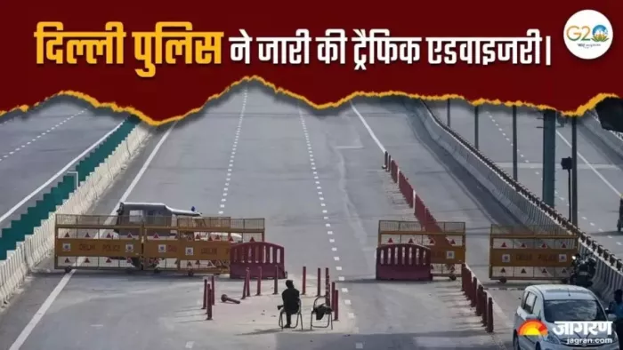 बाहरी रिंग रोड पर कामर्शियल वाहनों को प्रगति मैदान की तरफ नहीं जाने दिया जा रहा। फोटो- जागरण