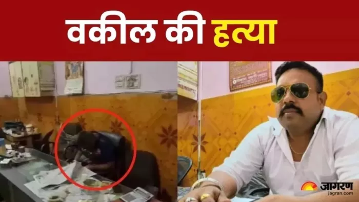 अधिवक्ता मनोज चौधरी उर्फ मो की हत्या के मामले में स्वजन ने फरार हत्यारोपितों की मांग की है।