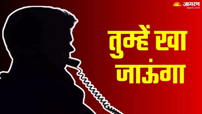 गुरुग्राम में शराब पीकर युवक ने थानेदार को किया फोन, कहा-तुम्हें खा जाऊंगा