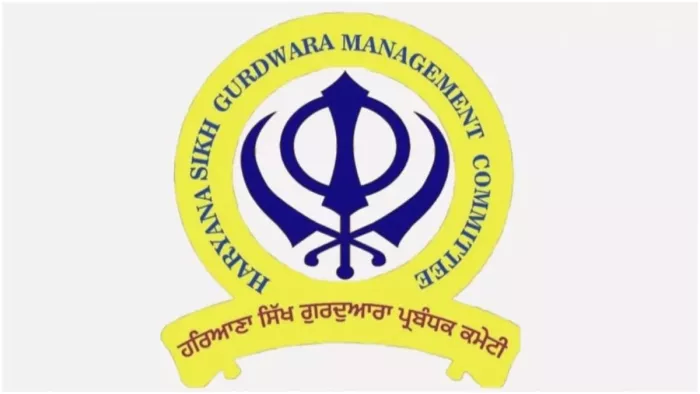 HSGPC के प्रधान करमजीत सिंह और महासचिव गुरविंदर सिंह ने दिया इस्तीफा
