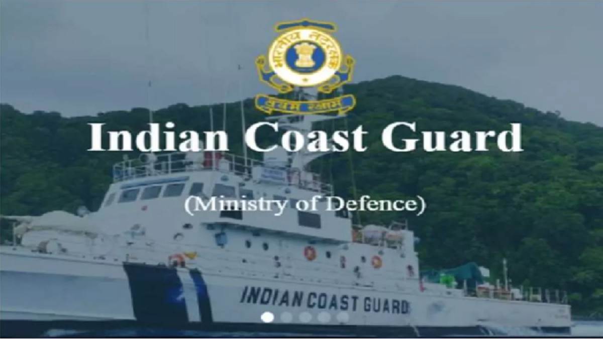 https://www.jagranimages.com/images/newimg/03092023/03_09_2023-indian_coast_guard_recruitment_2023_23520502.jpg