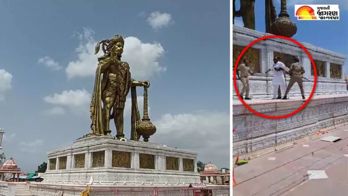बोटाद जिले में भगवान हनुमान की विवादित तस्वीर को तोड़ा (Image: Gujrati Jagran)