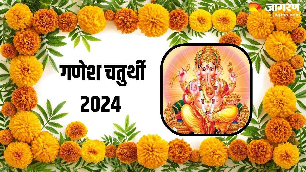 https://www.jagranimages.com/images/newimg/03092024/03_09_2024-ganesh_chaturthi__3_23790240.jpg