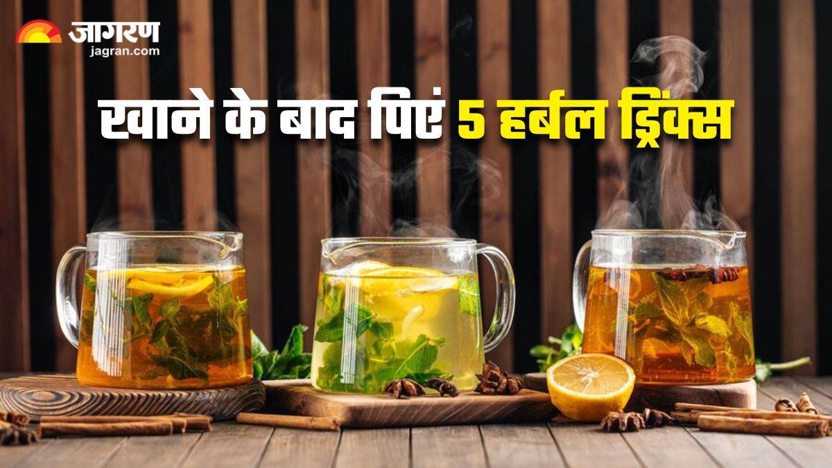 https://www.jagranimages.com/images/newimg/03092024/03_09_2024-herbal_drinks_for_weight_loss_23790319.jpg