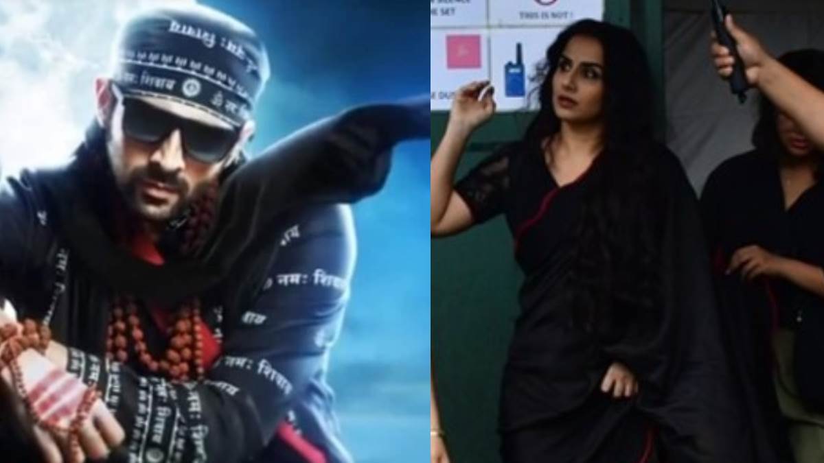 vidya balan kartik aaryan come together for bhool bhulaiyaa 3 poster shoot film teaser to release soon