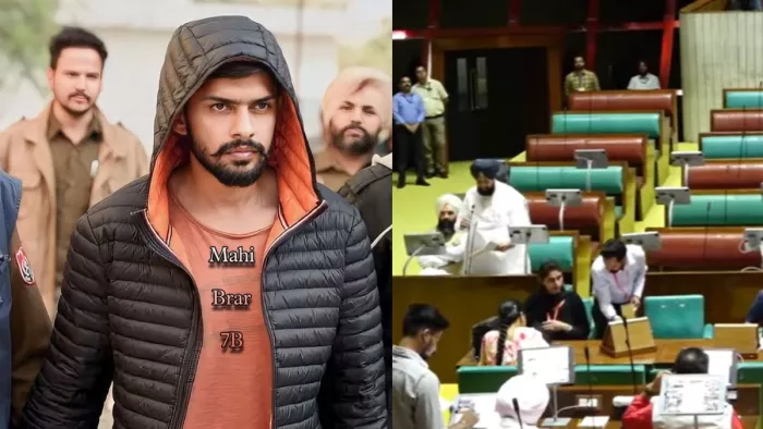 पंजाब विधानसभा में विपक्ष के नेता प्रताप सिंह बाजवा ने लॉरेंस बिश्नोई का मुद्दा उठाया।