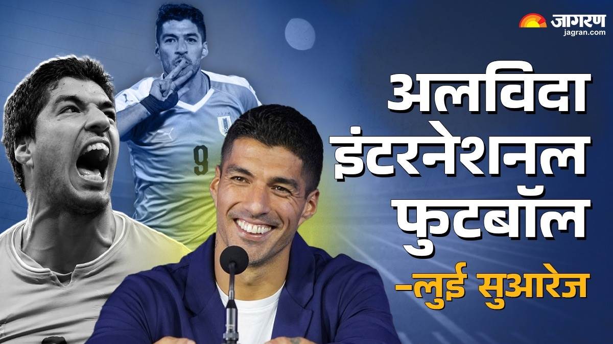 https://www.jagranimages.com/images/newimg/03092024/03_09_2024-luis_suarez_retirement_23790217.jpg