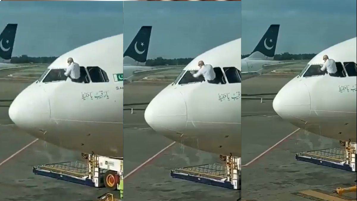https://www.jagranimages.com/images/newimg/03092024/03_09_2024-pakistan_airline_video_23790025.jpg