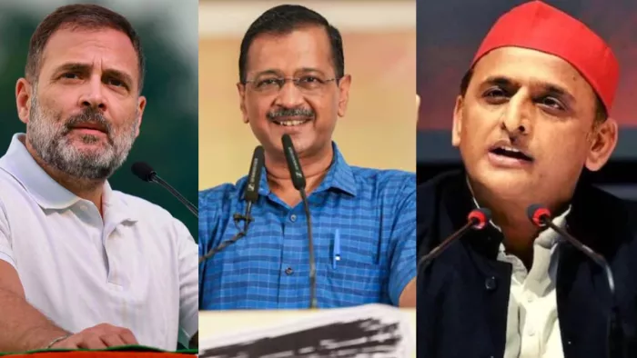 हरियाणा में कांग्रेस अब आप, सपा और लेफ्ट के साथ मैदान में उतर सकती है।