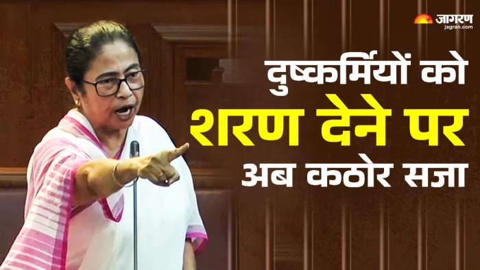 विधानसभा में पश्चिम बंगाल की मुख्यमंत्री ममता बनर्जी। (फोटो- एएनआई)