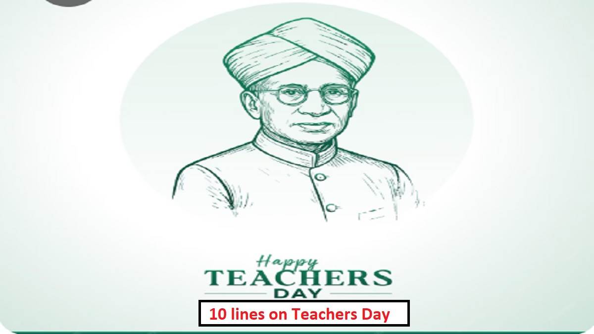 https://www.jagranimages.com/images/newimg/03092025/03_09_2025-10_lines_on_teachers_day_24034443.jpg