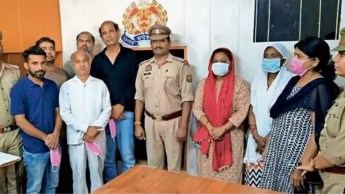 Conversion Racket: पास्टर ने वाट्सएप ग्रुप से फैलाया मतांतरण का जाल, जुड़े थे स्पेन, दुबई और अमेरिका के लोग