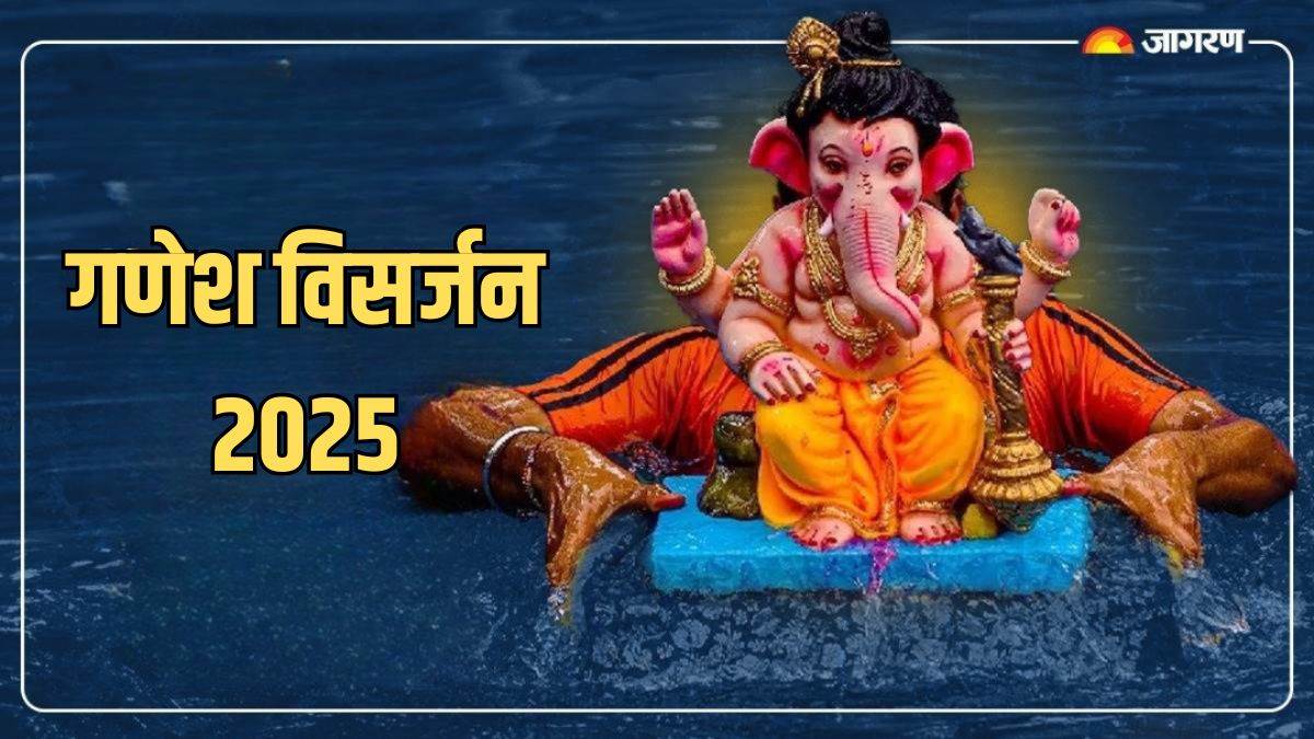 https://www.jagranimages.com/images/newimg/03092025/03_09_2025-anant_chaturdashi_2025_24034080.jpg