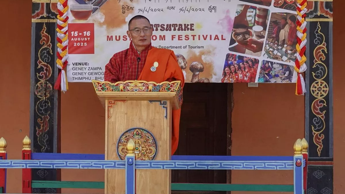 आज बिहार आएंगे भूटान के प्रधानमंत्री शेरिंग तोबगे, नालंदा के इस खास मंदिर का करेंगे उद्घाटन