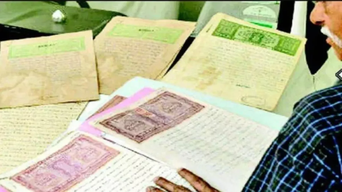 Bihar Bhumi: पति गए परदेस तो राजस्व शिविर में प्रपत्र जमा करने के लिए पत्नी परेशान, किसानों को निराशा