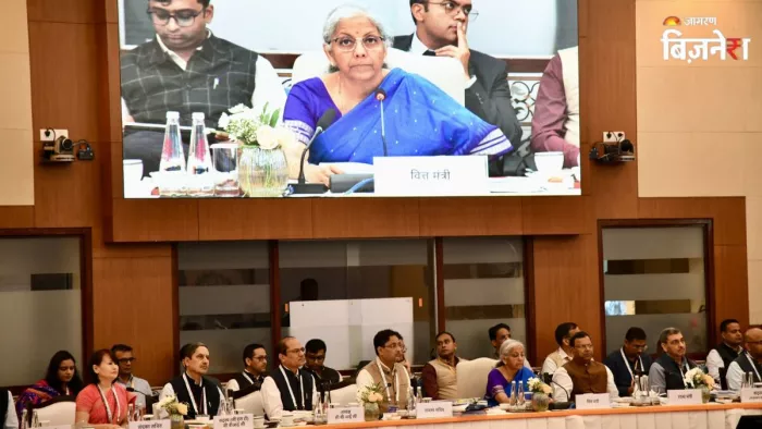 मीटिंग के लिए वित्त मंत्री कैबिनेट बैठक में भी नहीं गईं।