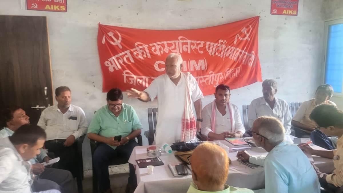 https://www.jagranimages.com/images/newimg/03092025/03_09_2025-cpim_24034746.jpg