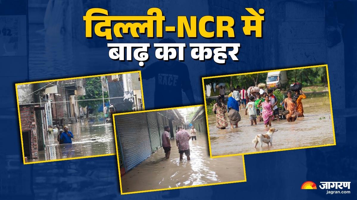 https://www.jagranimages.com/images/newimg/03092025/03_09_2025-delhi_flood_20251_24034173_12359602.jpg