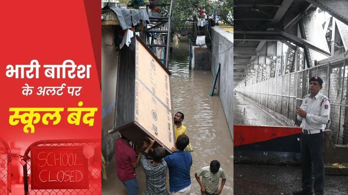 https://www.jagranimages.com/images/newimg/03092025/03_09_2025-delhi_news_update_32_24033949.jpg
