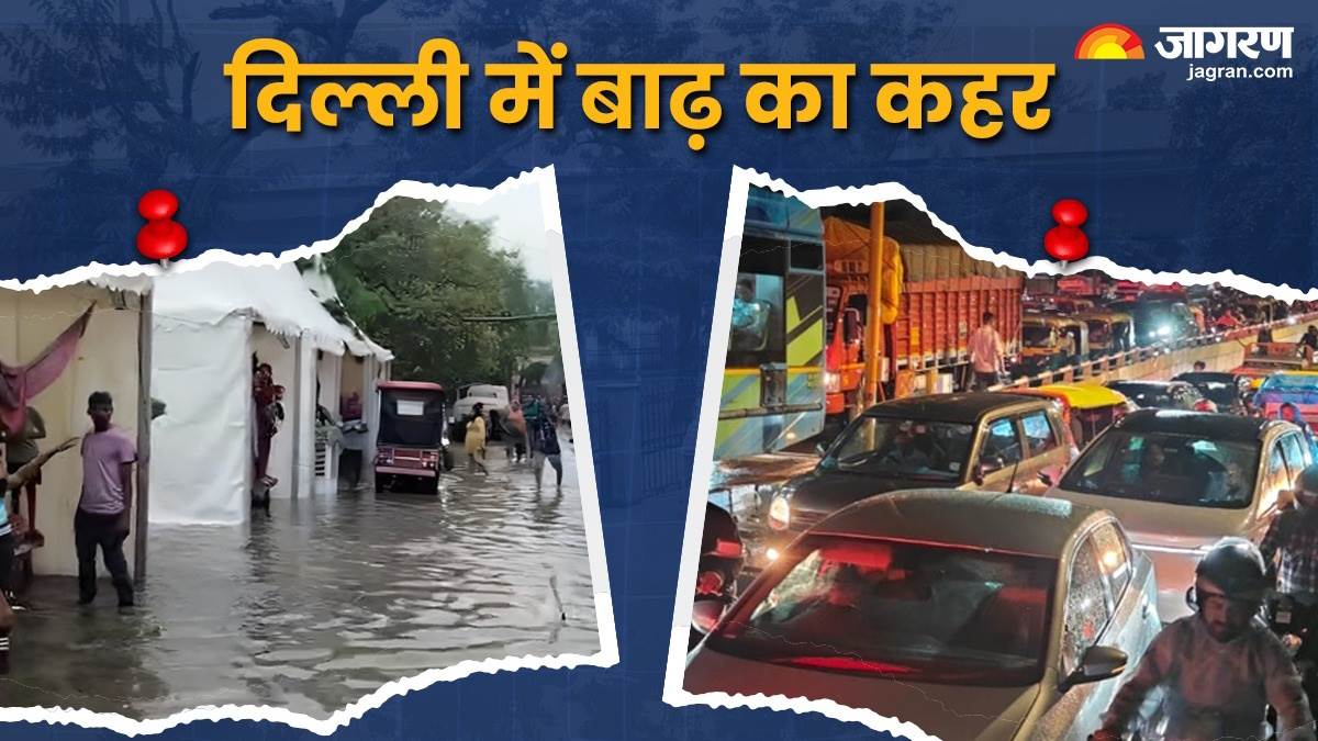 https://www.jagranimages.com/images/newimg/03092025/03_09_2025-delhiflood2025_5_24034173_20172417.jpg