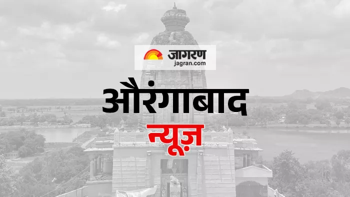 मारपीट में छह महिला समेत आठ घायल, तीन गंभीर (संकेतात्मक तस्वीर)