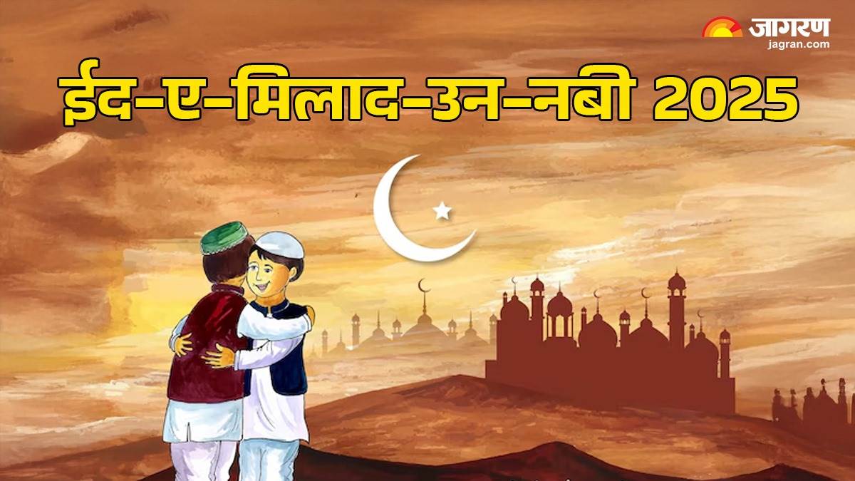 https://www.jagranimages.com/images/newimg/03092025/03_09_2025-eid-e-milad-un_nabi_2025_24034499.jpg