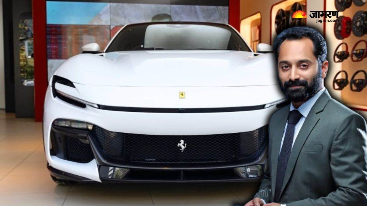 https://www.jagranimages.com/images/newimg/03092025/03_09_2025-fahadh_faasil_buys_ferrari_purosangue_24034738.jpg