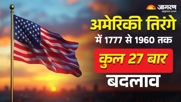 पहला अनौपचारिक तिरंगा कॉन्टिनेंटल कलर्स के रूप में जाना जाता है।