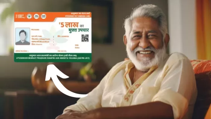 कैसे बनवाएं आयुष्मान वय वंदना कार्ड? देता है वरिष्ठ नागरिकों को मुफ्त इलाज की सुविधा