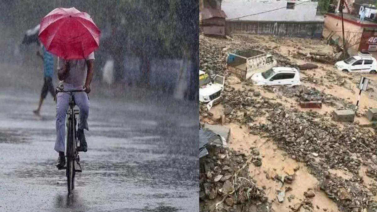 https://www.jagranimages.com/images/newimg/03092025/03_09_2025-jammu_weather_1_24033938.jpg
