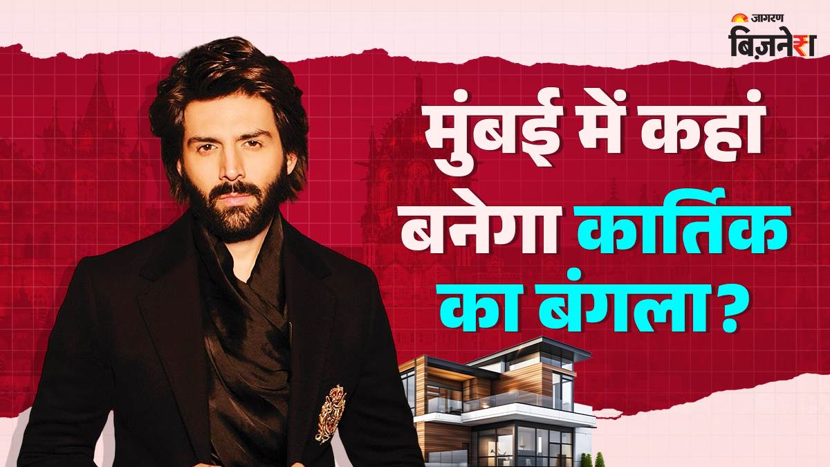 https://www.jagranimages.com/images/newimg/03092025/03_09_2025-kartik-aryan_24034611.jpg