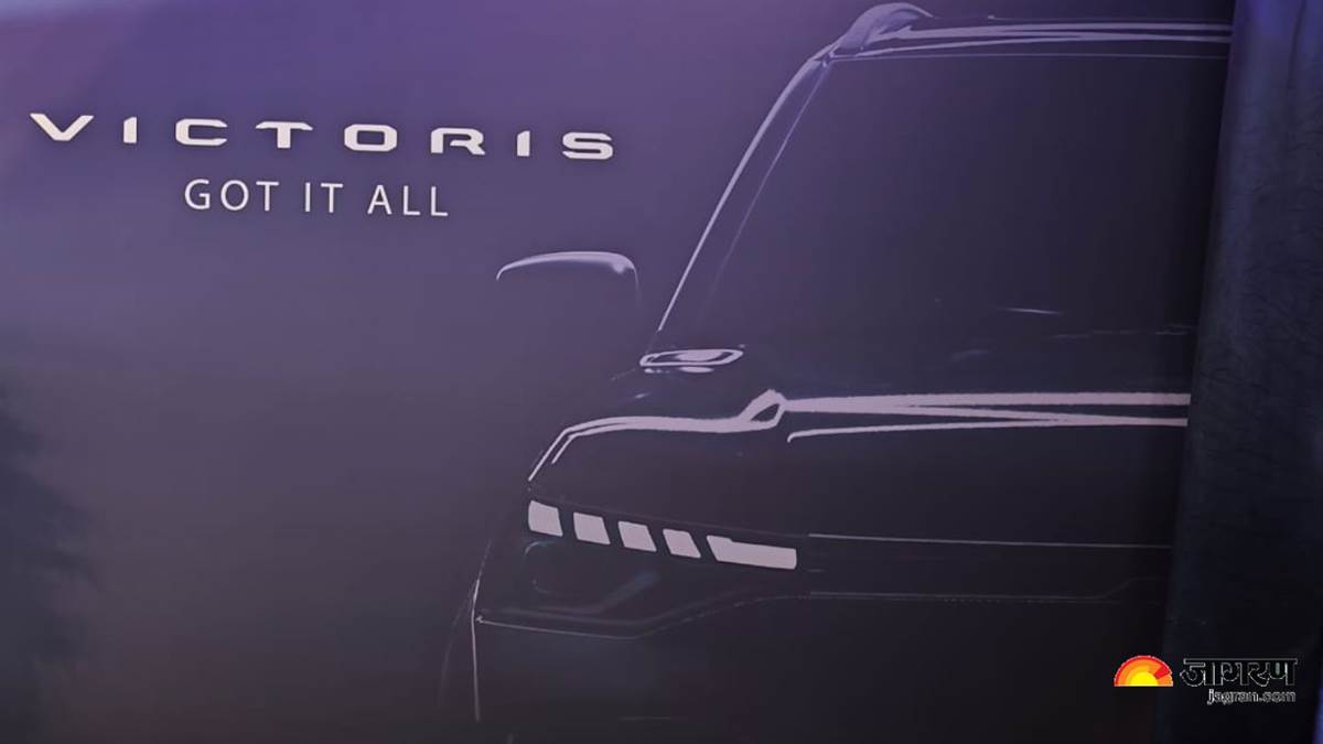 https://www.jagranimages.com/images/newimg/03092025/03_09_2025-maruti_victoris_020260_24034062_114744955.jpg