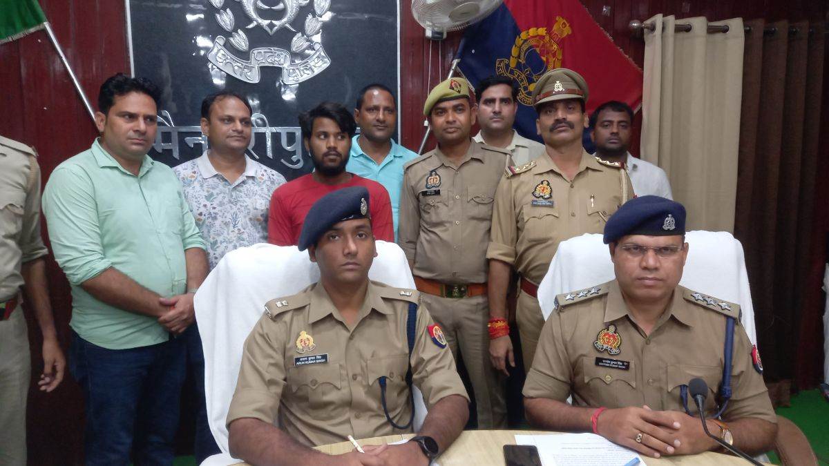https://www.jagranimages.com/images/newimg/03092025/03_09_2025-mnp_lover_arrests__24034019.jpg