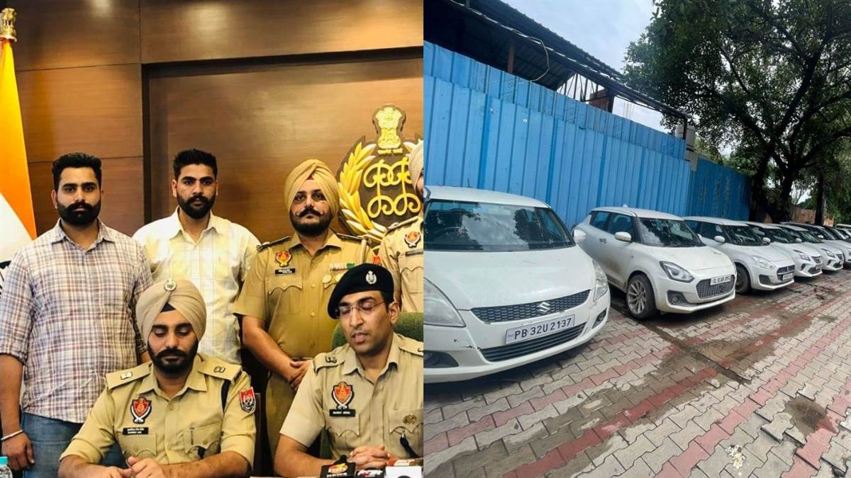 interstate vehicle theft gang busted in mohali 5 arrested 18 vehicles recovered by punjab police