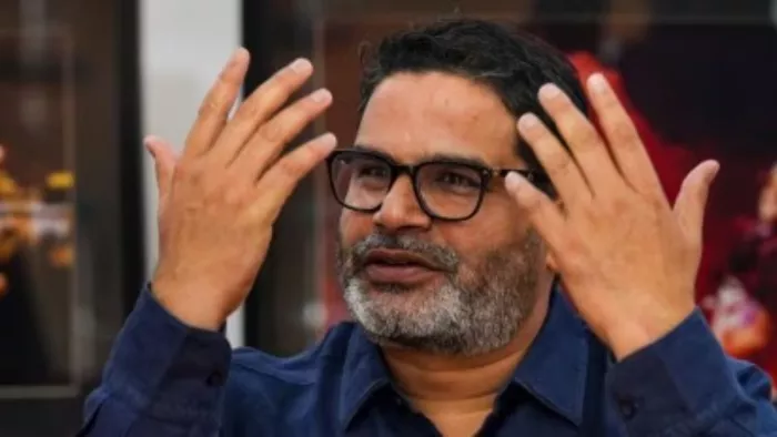 पीके ने दिया करगहर या राघोपुर से चुनाव लड़ने का संंकेत (पीटीआई)