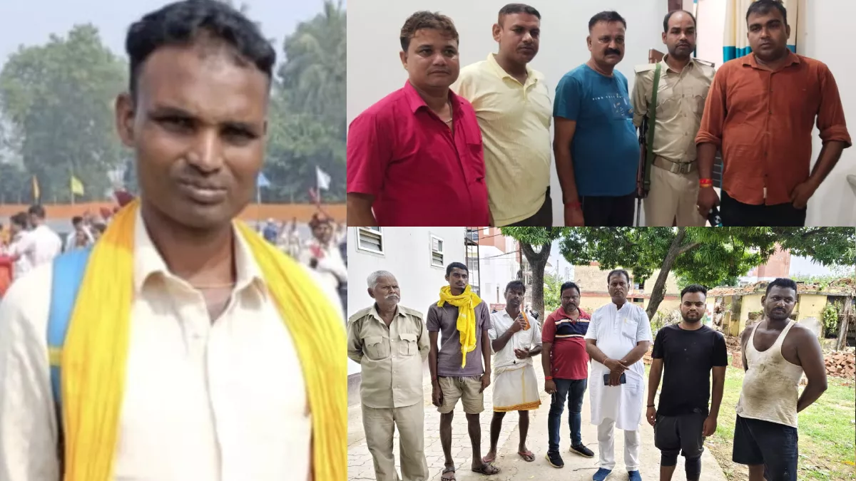 भोजपुर में ‘एक अनार दो बीमार’ के चक्कर में हुई संतोष की हत्या, प्रेमिका ने दूसरे साथी के साथ मिलकर गमछे से घोंटा गला