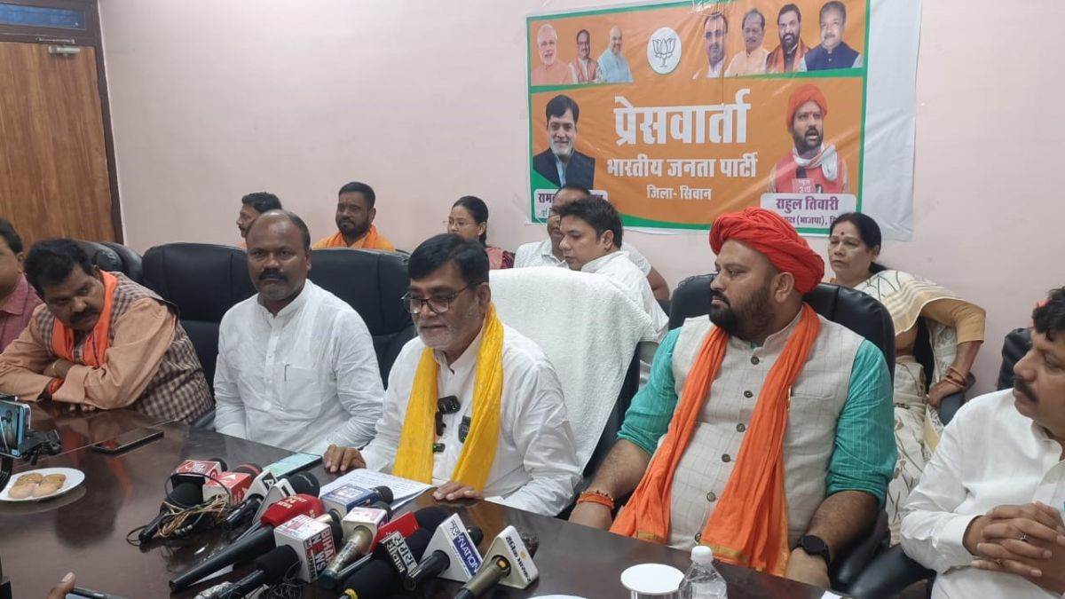 https://www.jagranimages.com/images/newimg/03092025/03_09_2025-ramkripal_yadav_24034369.jpg