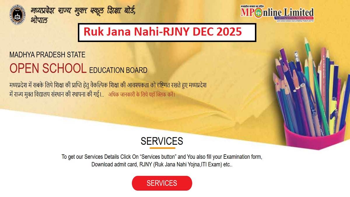 https://www.jagranimages.com/images/newimg/03092025/03_09_2025-ruk_jana_nahi_yojana_rjny_dec_2025_24034308.jpg
