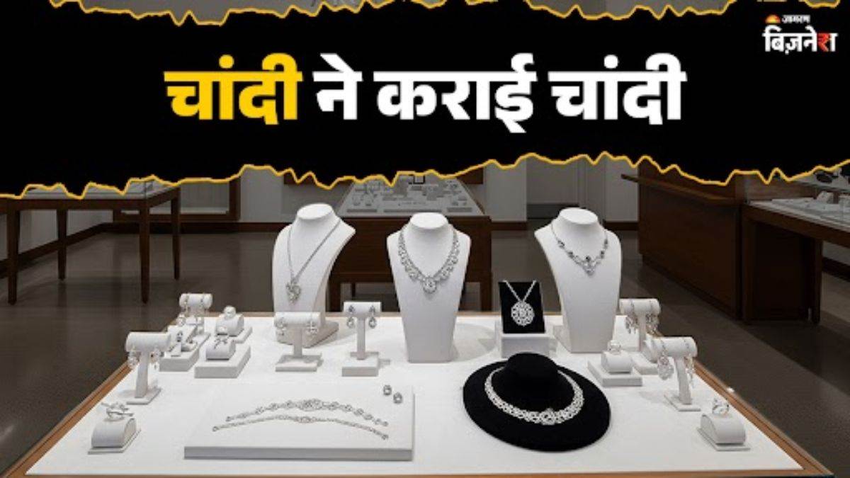 https://www.jagranimages.com/images/newimg/03092025/03_09_2025-silver_records_24034244.jpg