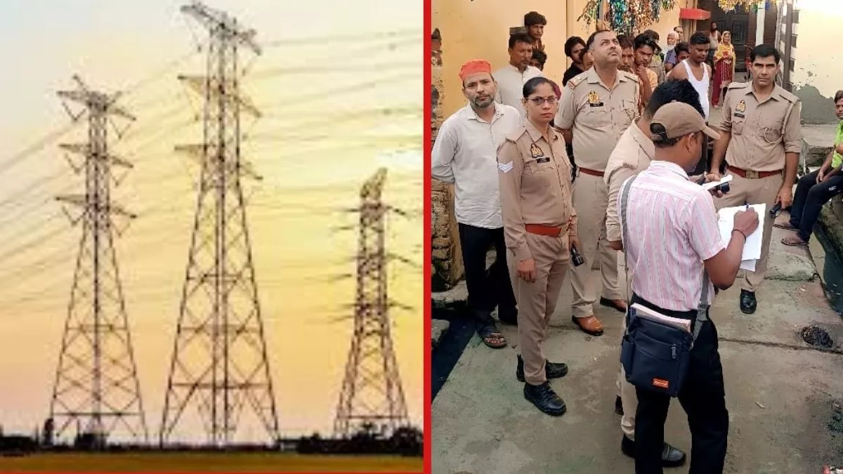 विजिलेंस की टीम ने आठ घरों में पकड़ी 26 किलोवाट की बिजली चोरी, मीटर के साथ ऐसे कर रहे थे खेल