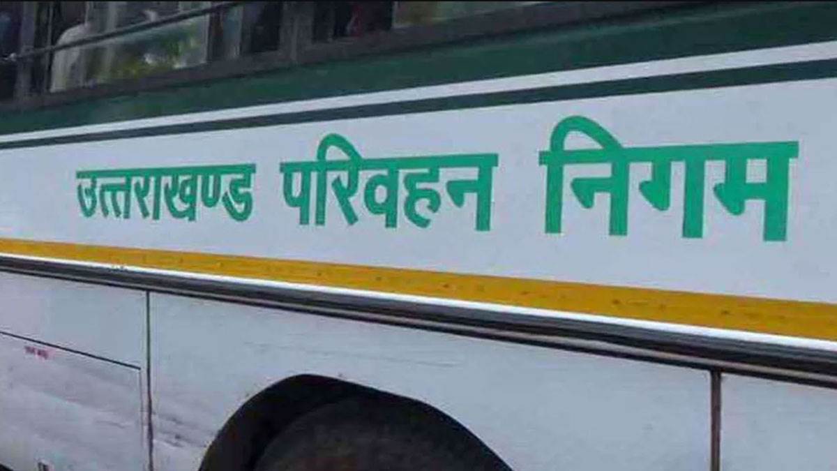 https://www.jagranimages.com/images/newimg/03092025/03_09_2025-uttarakhand-roadways_24034232.jpg