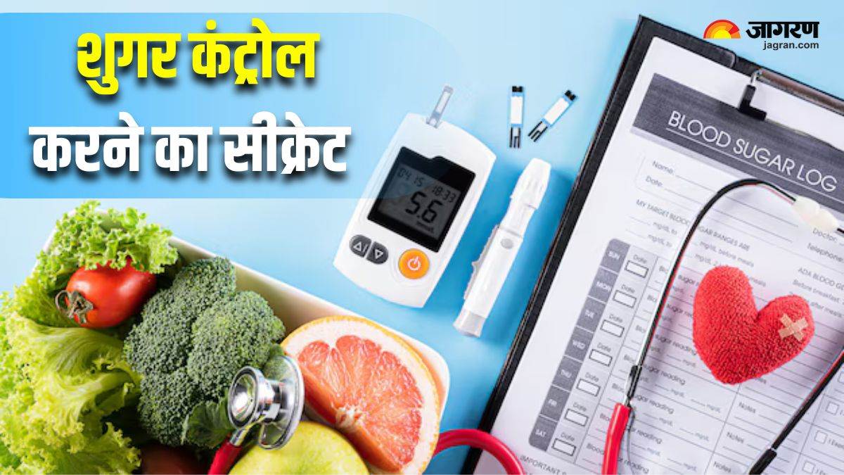 https://www.jagranimages.com/images/newimg/03092025/03_09_2025-vegetables_for_blood_sugar_control_24034427.jpg