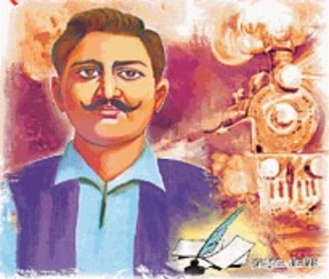शहीद क्रांतिकारी महावीर सिंह की कलम से..।
