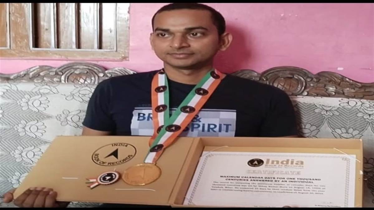 https://www.jagranimages.com/images/newimg/03102022/03_10_2022-03hzp_22_03102022_188.jpg