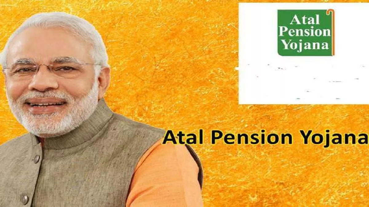 Atal Pension Yojana new rule update know all the important things before investing money
