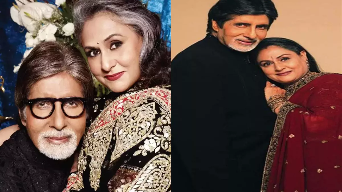 Amitabh Bachchan:जया बच्चन की सहेलियों को देख चिढ़ जाते हैं बिग बी, एक्ट्रेस ने कहा- बुड्ढा हो गया है मेरा पति