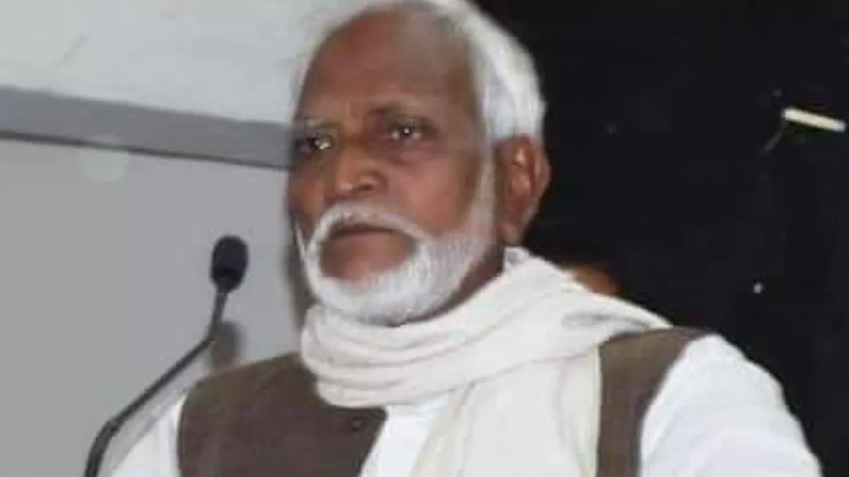 Bihar : चार बार विधायक रहे मोहम्मद शकूर का निधन, राजनीतिक गलियारे में शोक